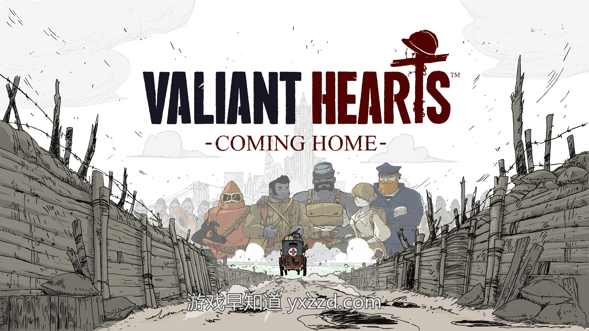 valiant-hearts-coming-home